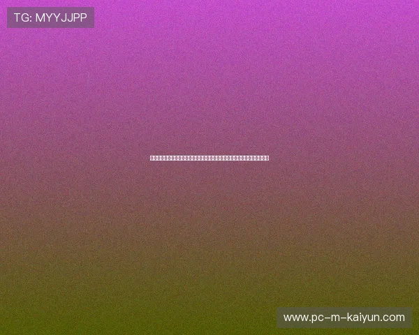 巨星陨落的一战？被年轻一代连续单打得手，老牌全明星赛后发布会罕见沉默